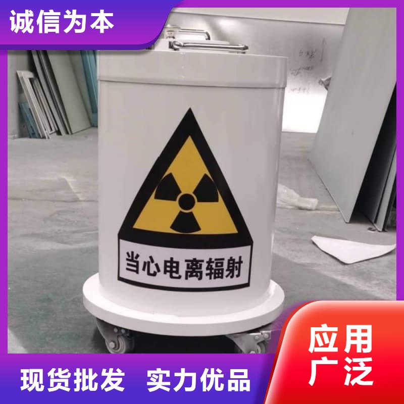 专业销售X光医院铅箱-放心