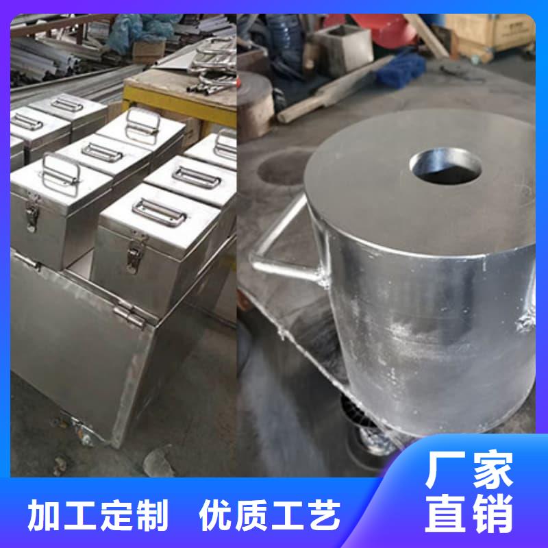 屏蔽射线铅罐?大型厂家