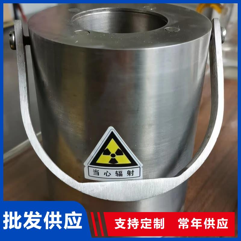储物铅箱周期短价格优