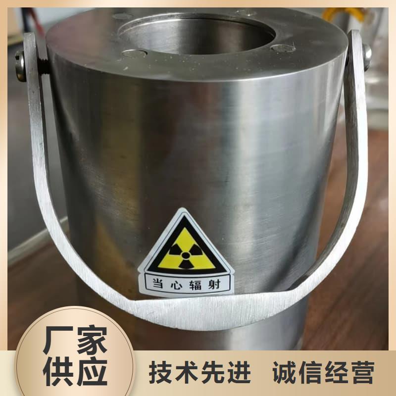 储物铅箱订购