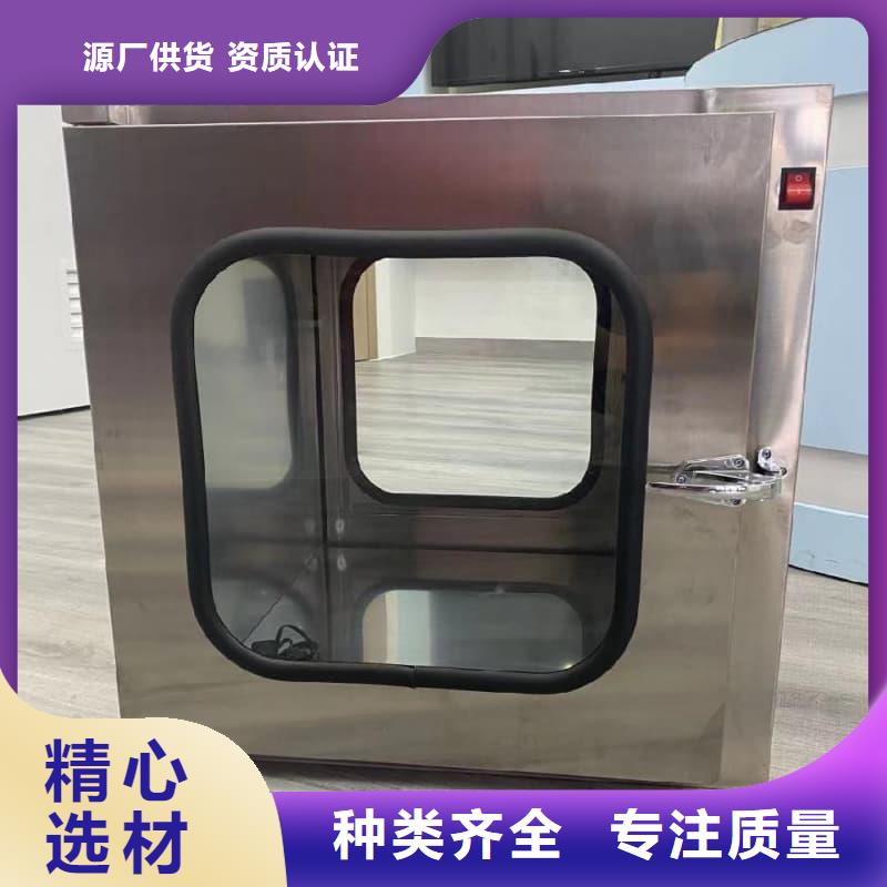 放射源储物柜标准