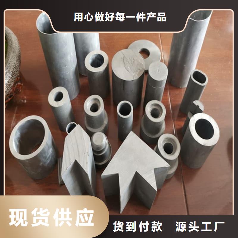 2025经验丰富#异型大口径铅管定制#源头厂家