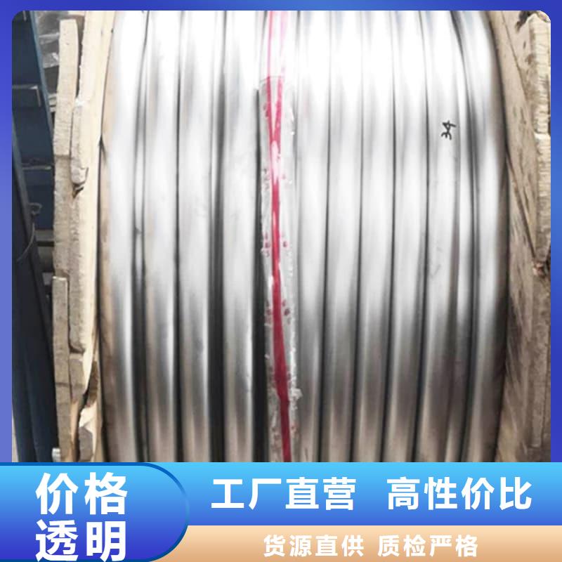 化工用铅制品_保障