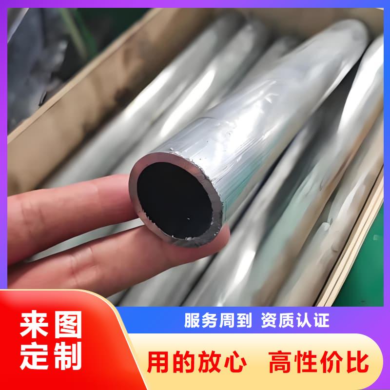 优质铅合金管供应商