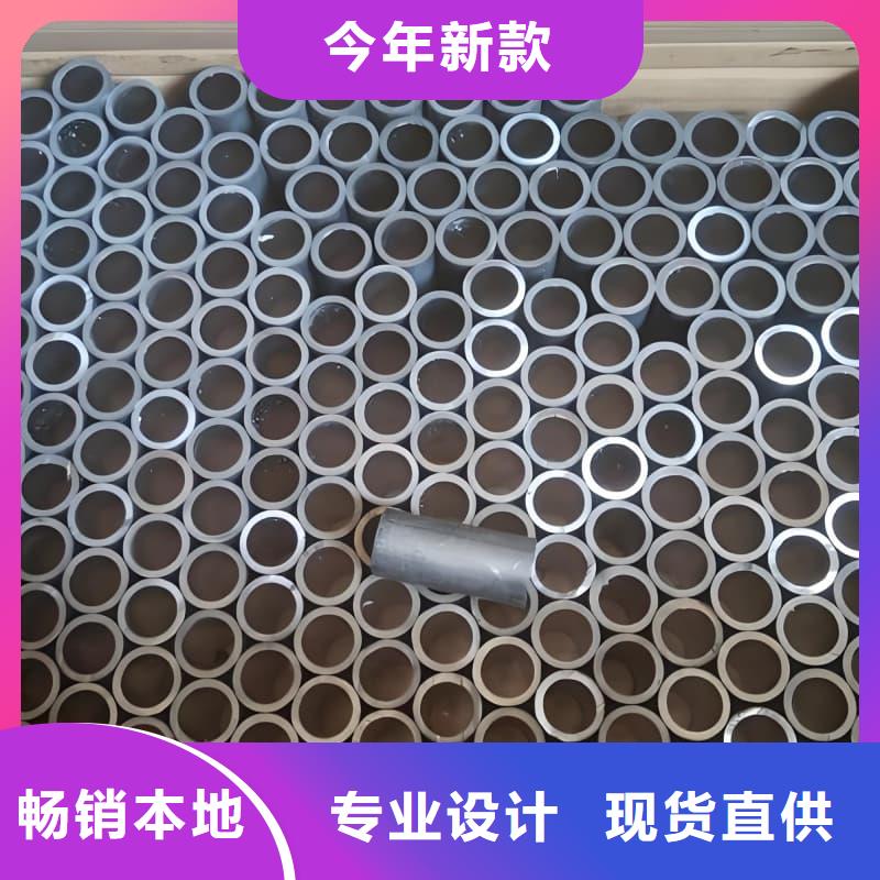 2025##异型大口径铅管厂家##批发