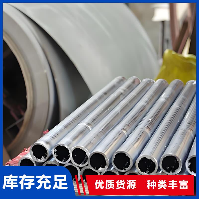找异型铅管厂家直销