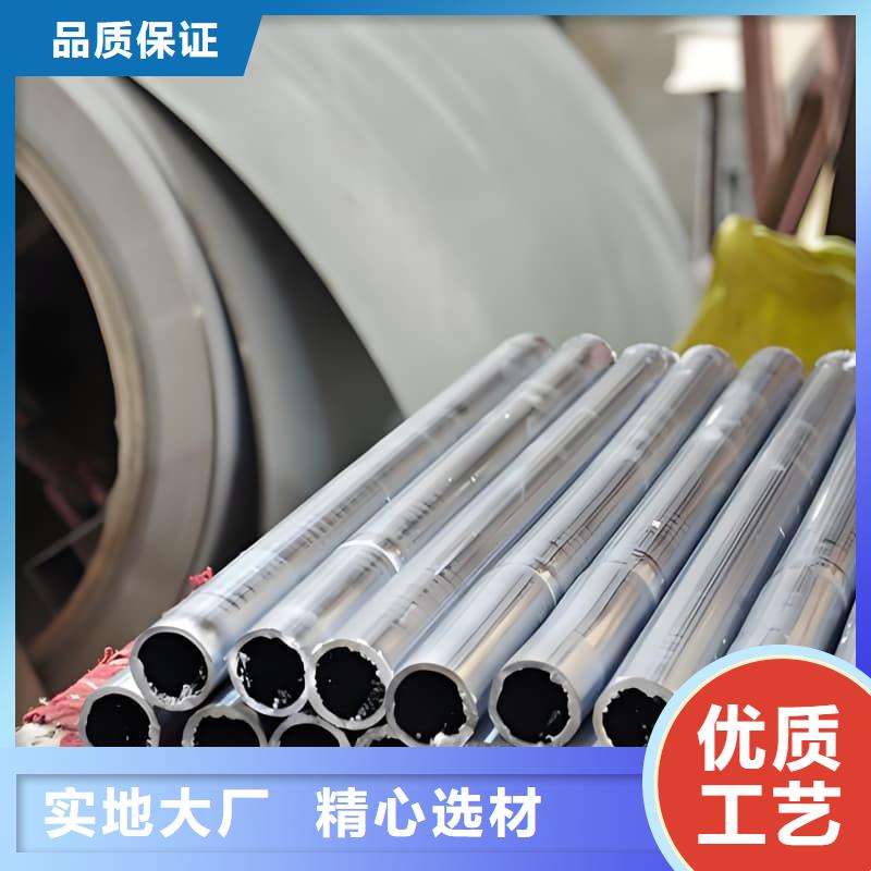 铅合金管质量保证
