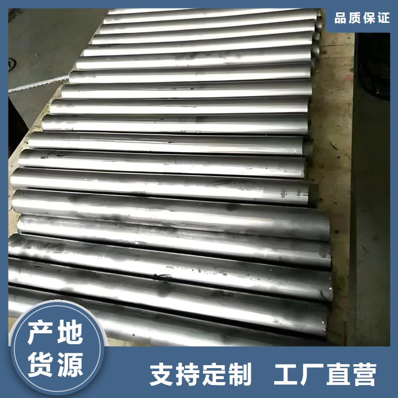 找异型铅管厂家直销