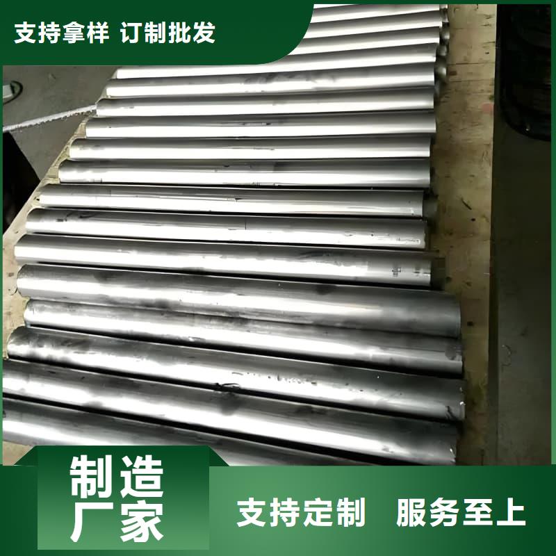 生产铅合金管_优质厂家