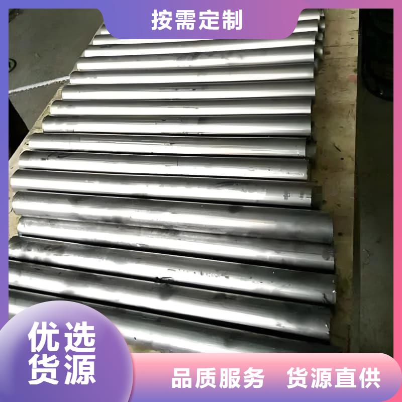 铅合金管价格欢迎来电