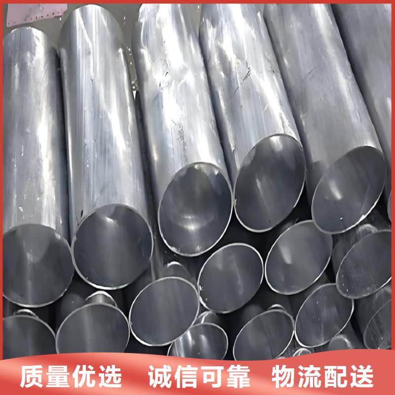 厂家定制高纯度铅管