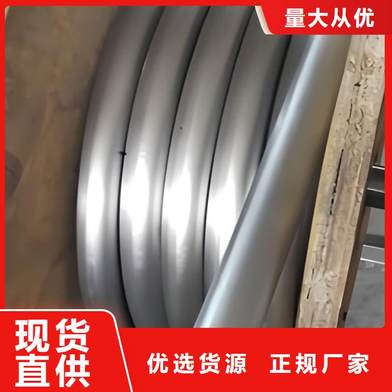 #异型大口径铅管#-价格优惠