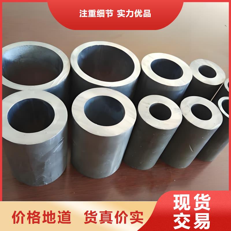 #化工射线防护铅管#到厂参观