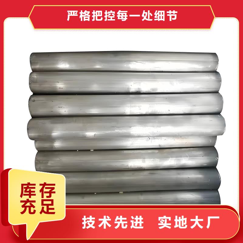重信誉无缝挤压铅管生产厂家