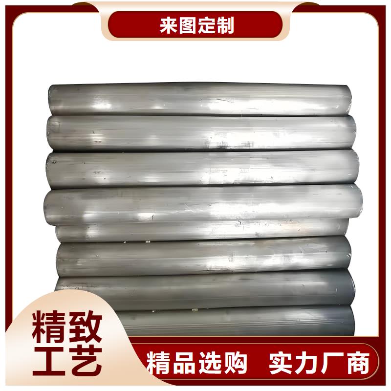 生产铅合金管_优质厂家