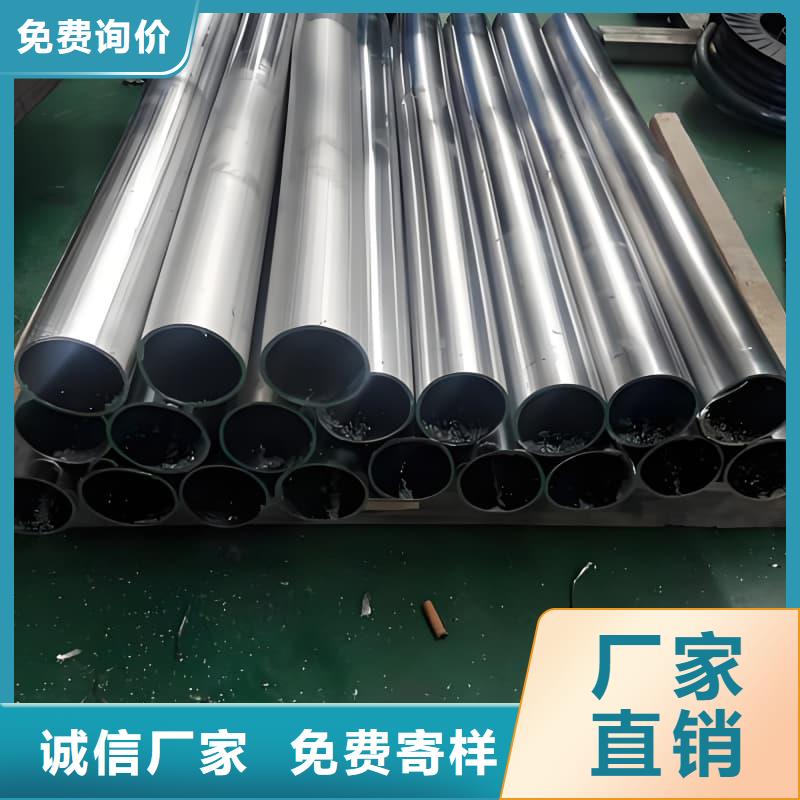 #异型大口径铅管#-价格优惠