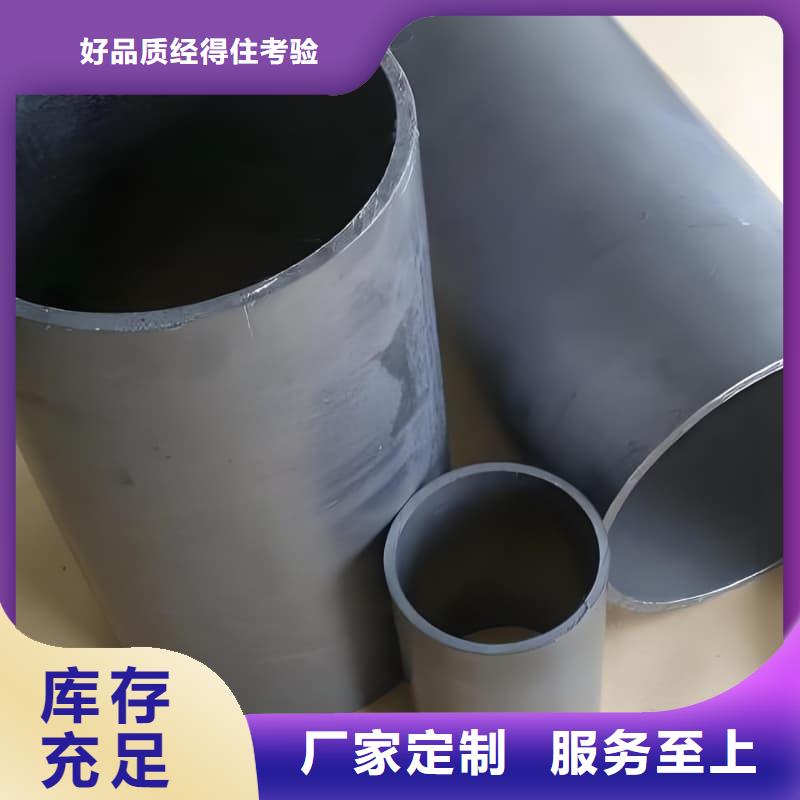 化工射线防护铅管厂家技术领先