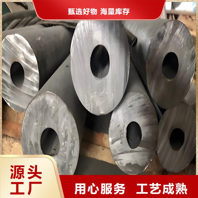 2025##异型大口径铅管厂家##批发