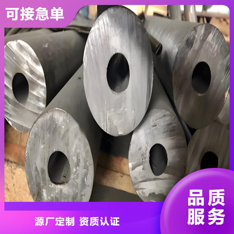 化工用铅制品_保障