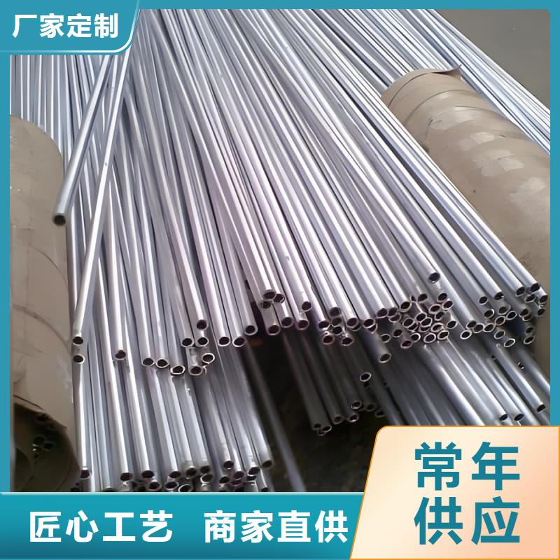 化工射线防护铅管承接公司