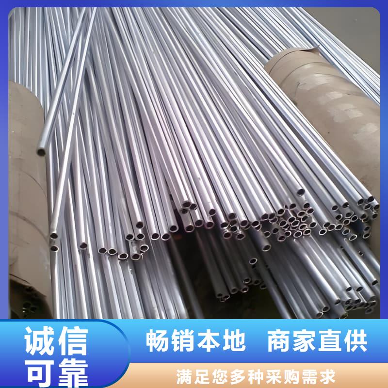 化工射线防护铅管诚信经营