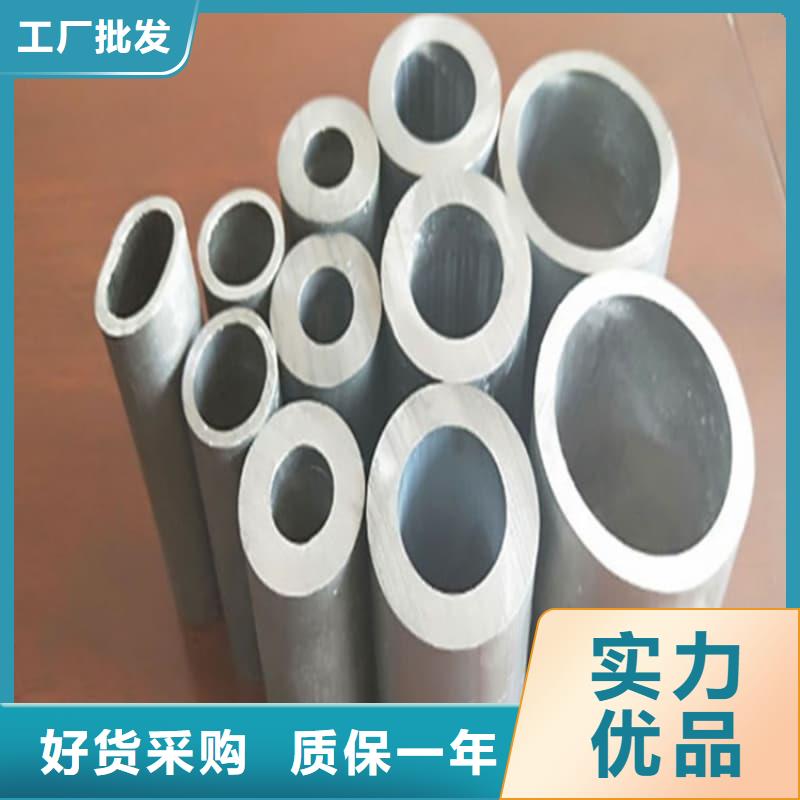 铅合金管企业-可接急单