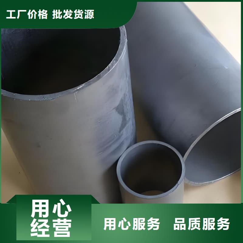 铅合金管价格欢迎来电