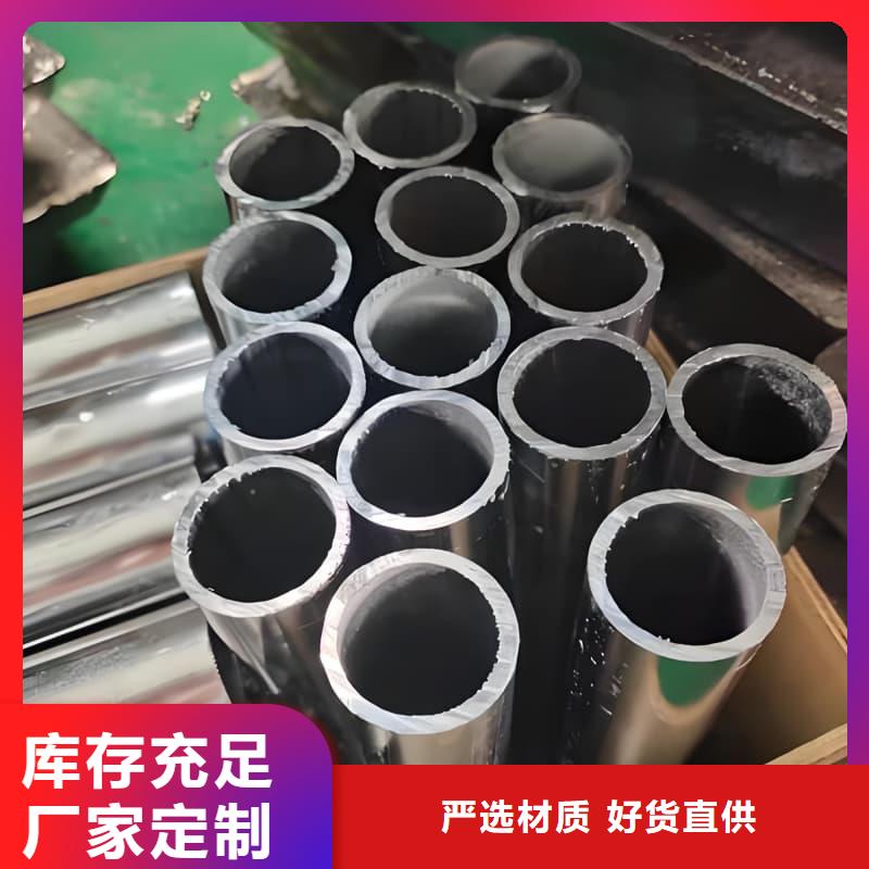 2025##异型大口径铅管厂家##批发