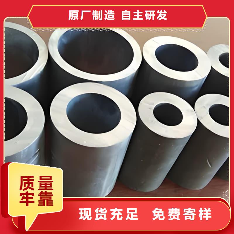 #异型大口径铅管#-价格优惠