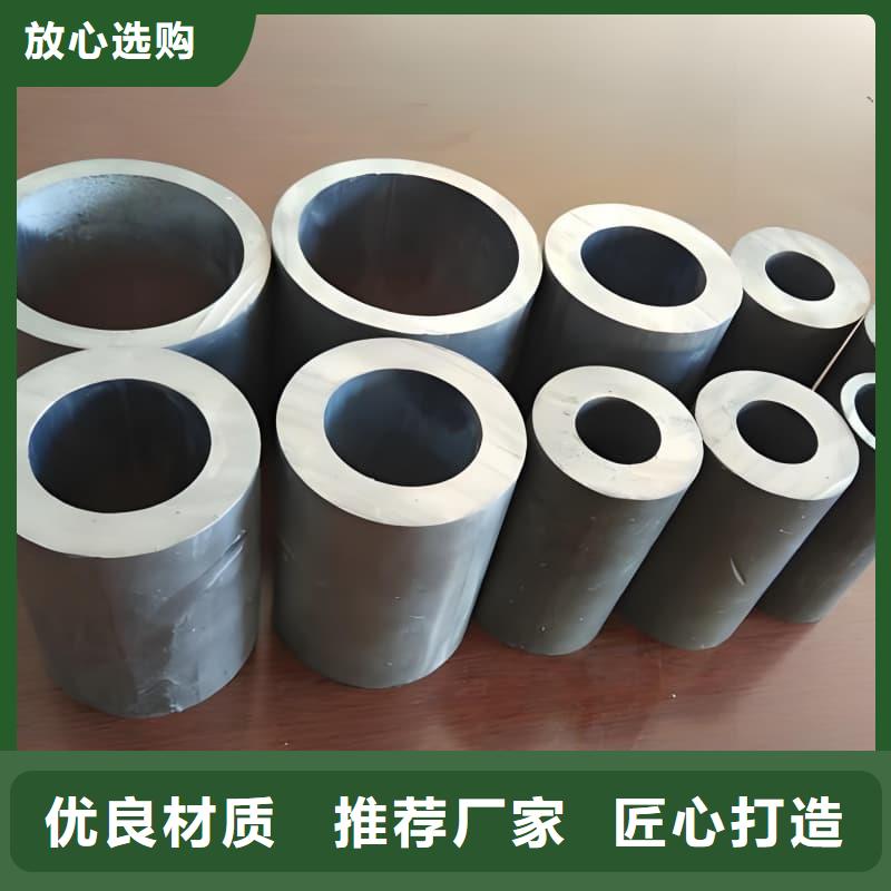 无缝挤压铅管批发厂家