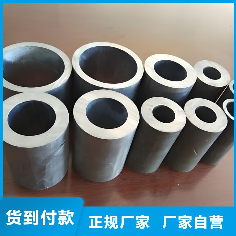 铅盘管货到付款