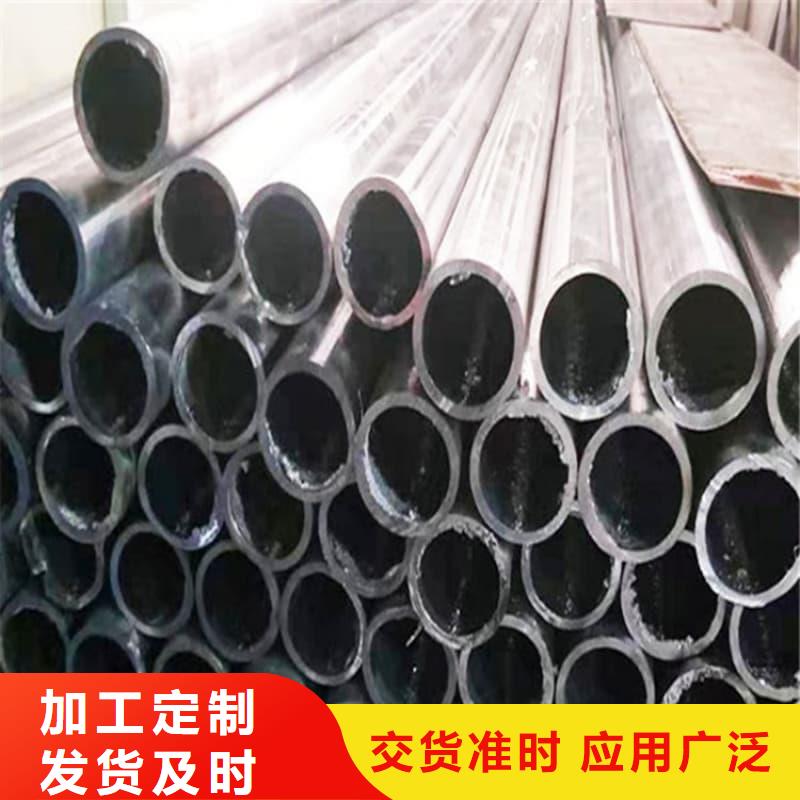 生产铅合金管_优质厂家