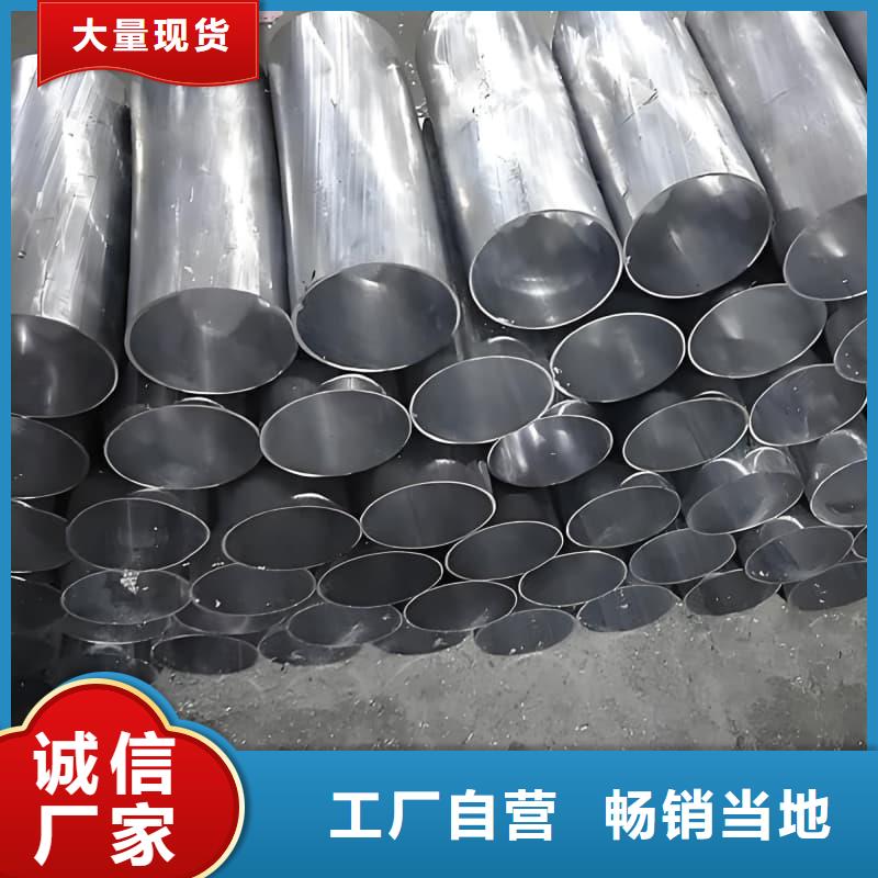 供应批发化工射线防护铅管厂家