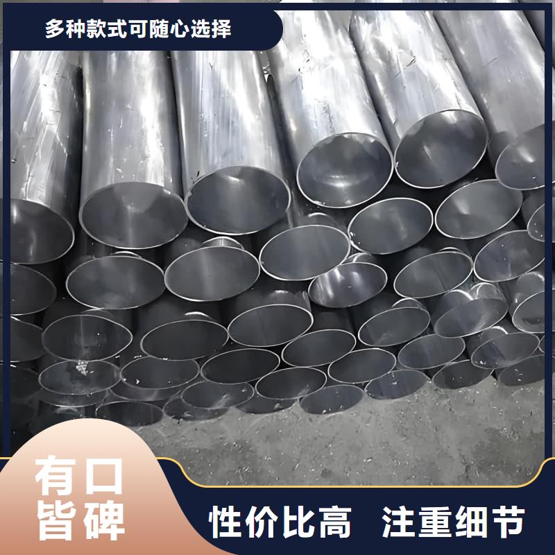 规格齐全的高纯度铅管基地