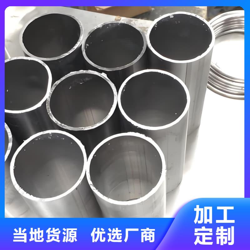 锑合金铅管提供定制