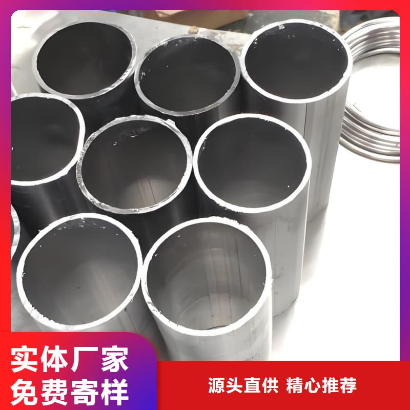 2025##异型大口径铅管厂家##批发