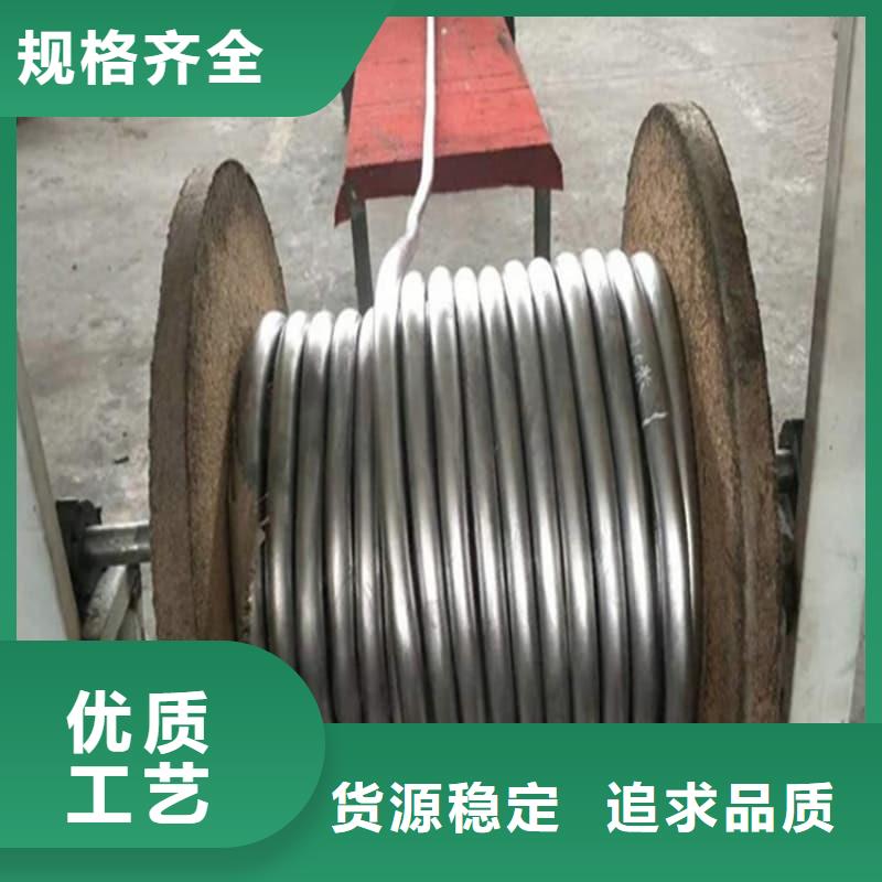 支持定制的铅合金管批发商