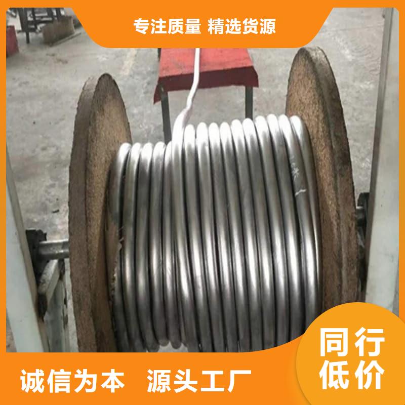 #异型大口径铅管#-价格优惠