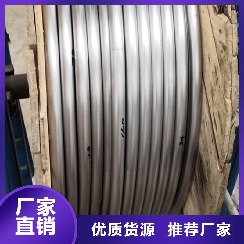 铅合金管厂家质优价廉