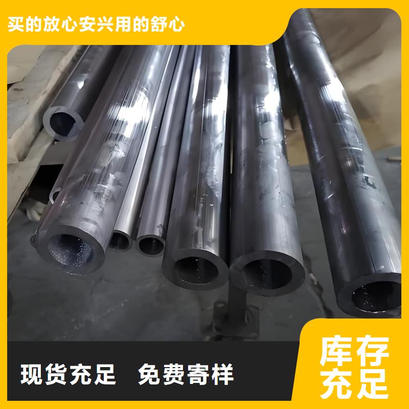 支持定制的铅合金管批发商