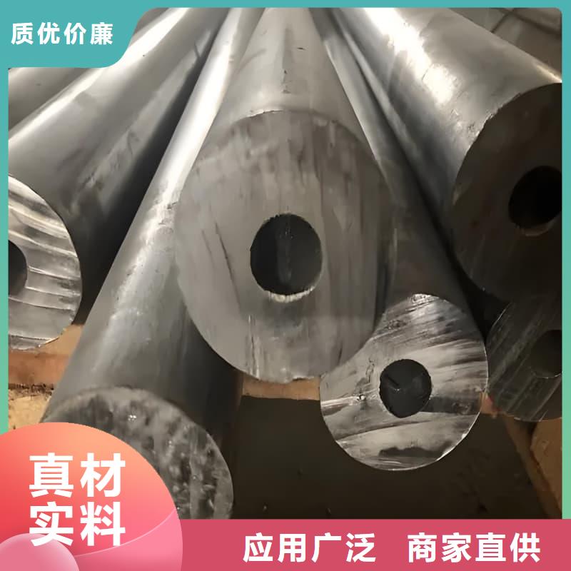 定制铅合金管公司