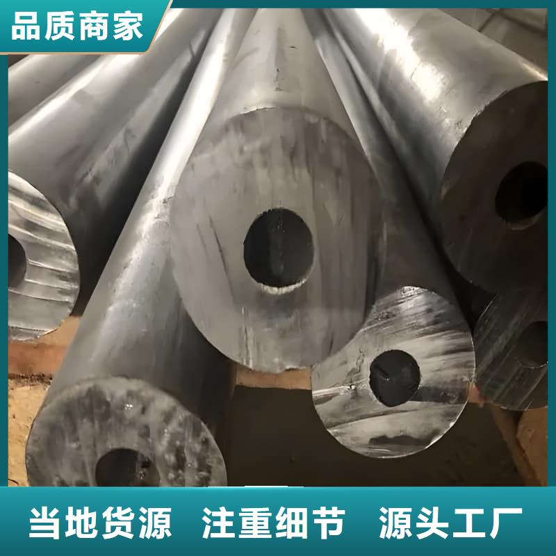 锑合金铅管提供定制
