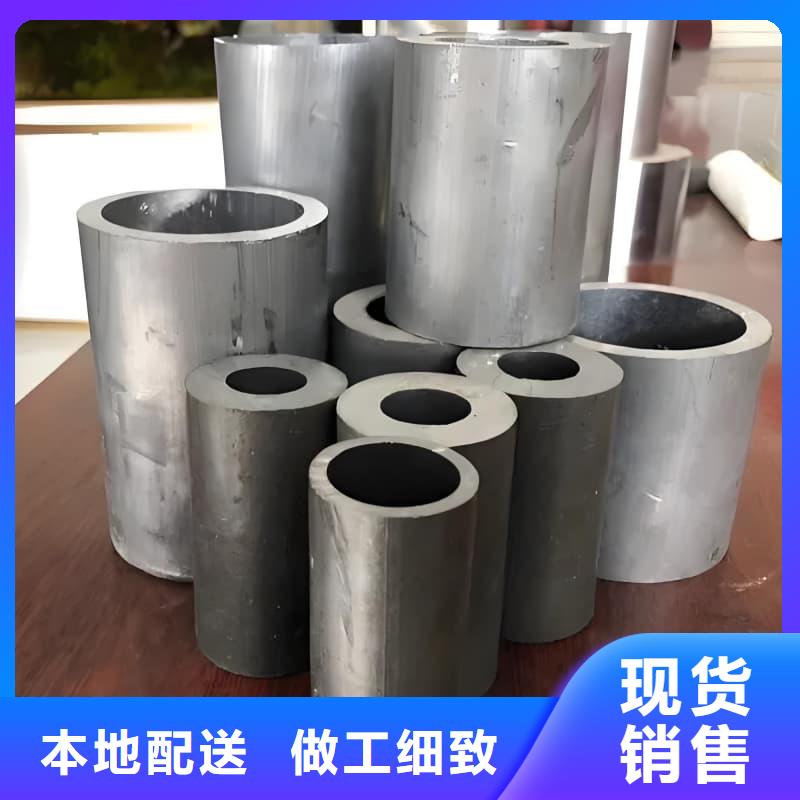 #异型大口径铅管#-价格优惠
