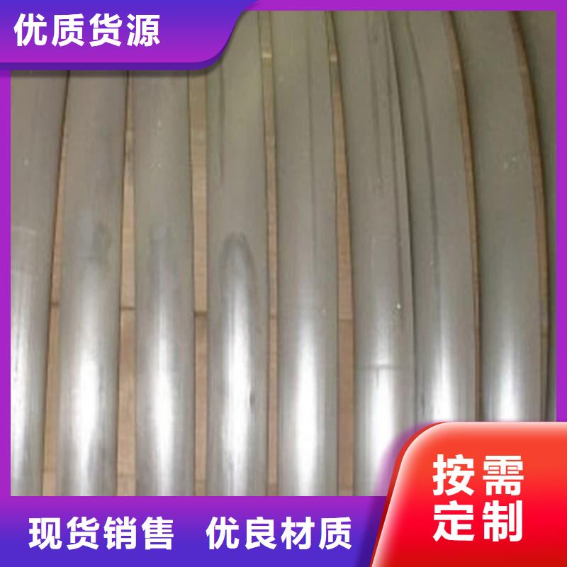 锑合金铅管提供定制