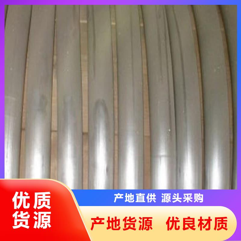 #异型大口径铅管#-价格优惠
