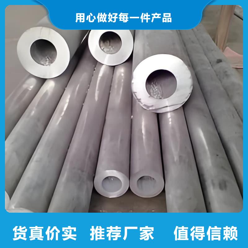 #异型大口径铅管#-价格优惠