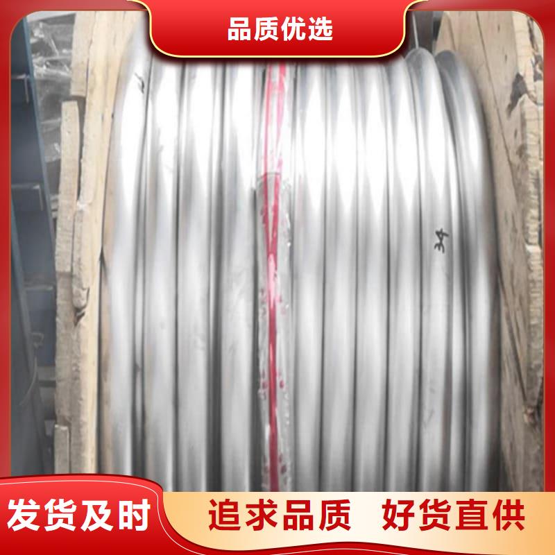 锑合金铅管提供定制