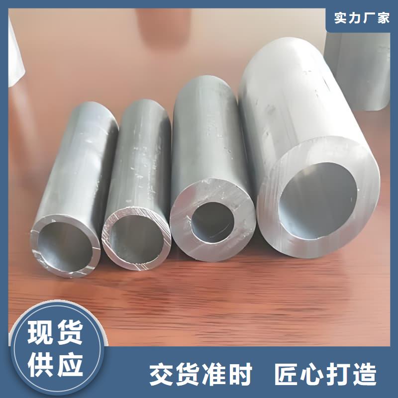 化工用铅制品_保障