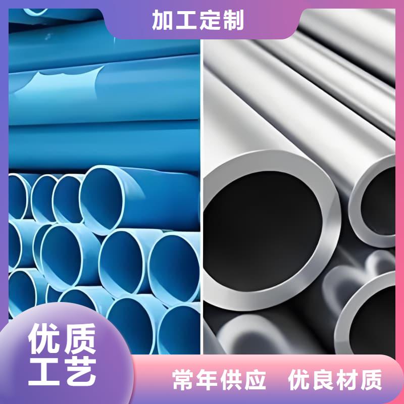 化工用铅制品_保障