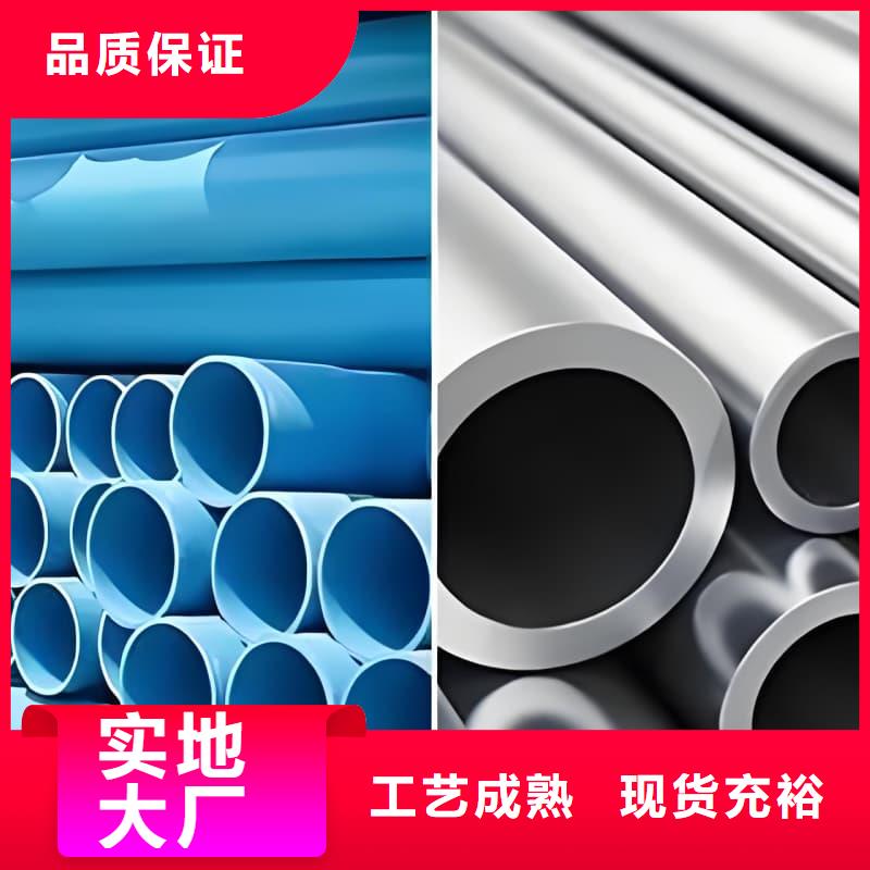 供应批发化工射线防护铅管厂家